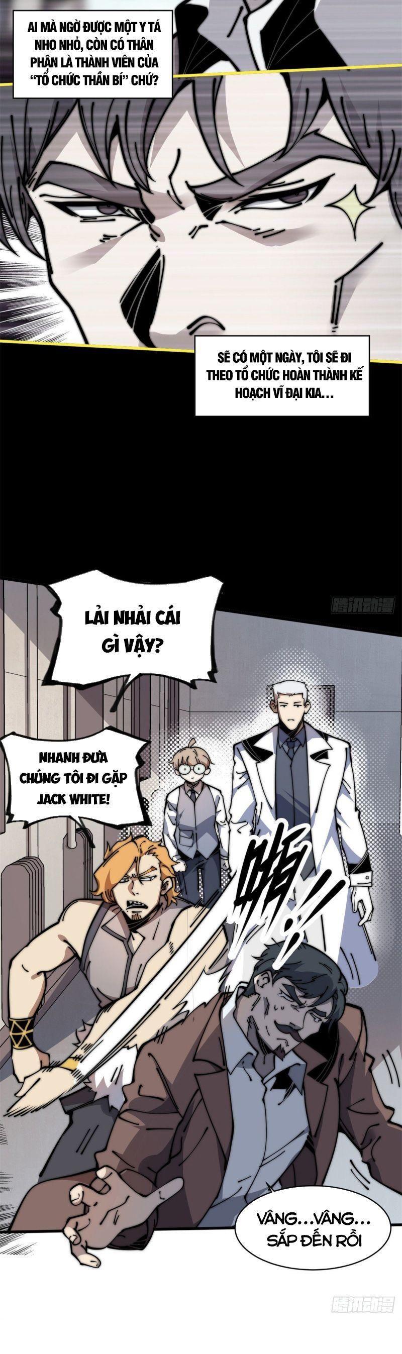 Lùi Lại để Vi Sư Tới Chapter 14 - Trang 1