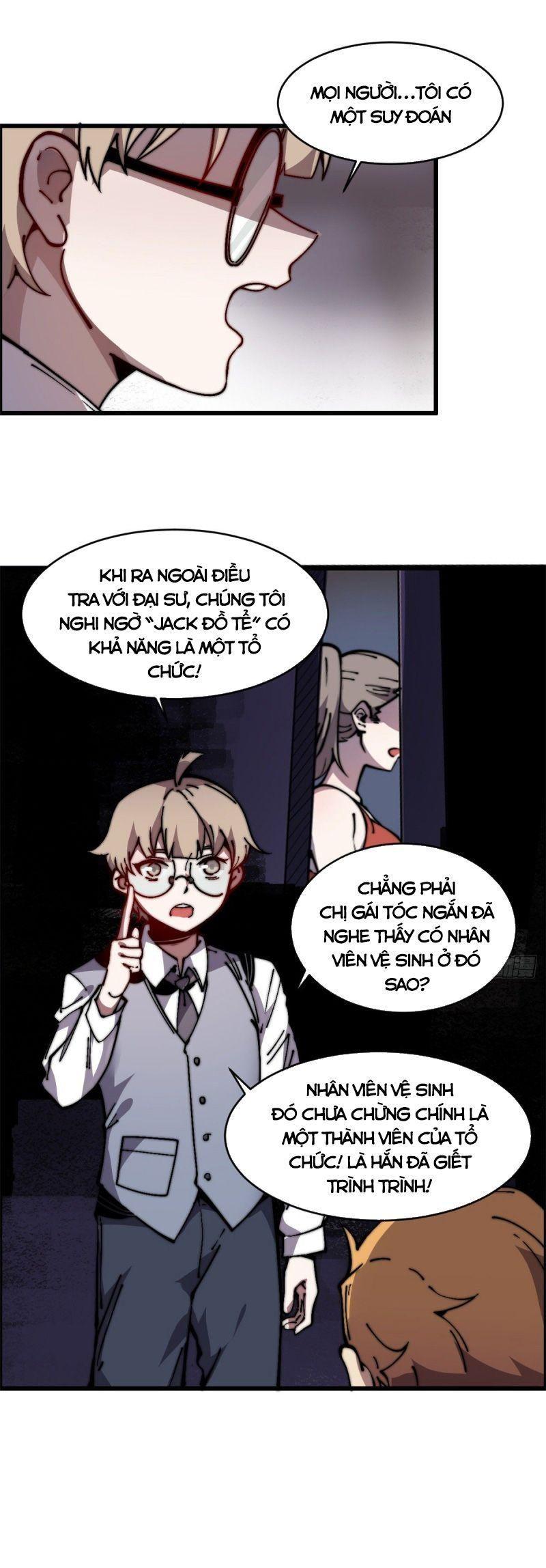 Lùi Lại để Vi Sư Tới Chapter 11 - Trang 11