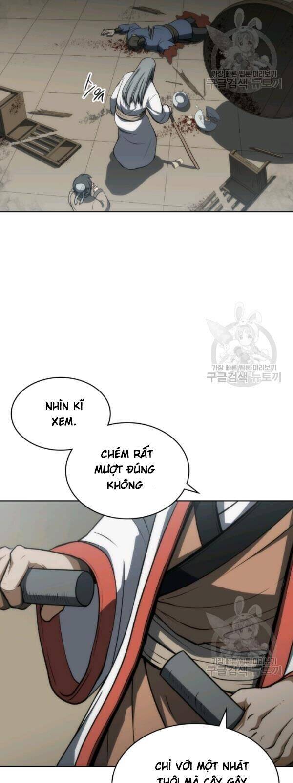 Sát Thủ 2044 Chapter 6 - Trang 7