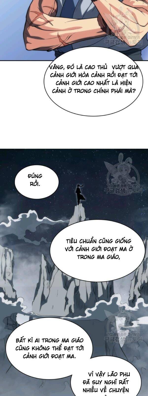 Sát Thủ 2044 Chapter 5 - Trang 55