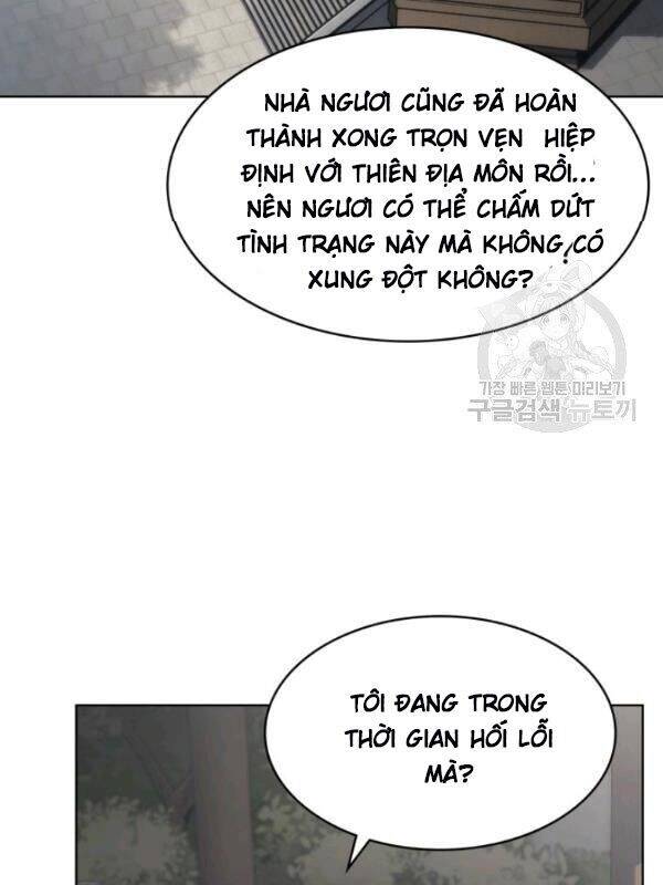 Sát Thủ 2044 Chapter 22 - Trang 34