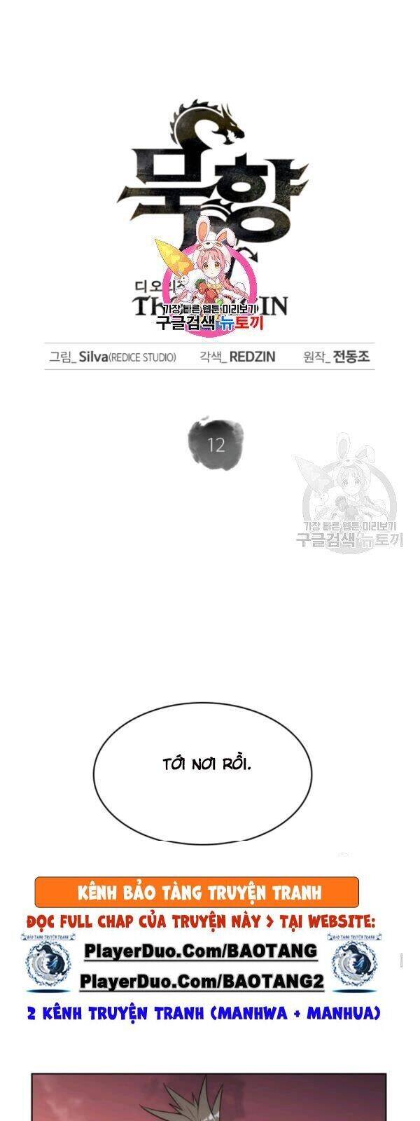 Sát Thủ 2044 Chapter 12 - Trang 3