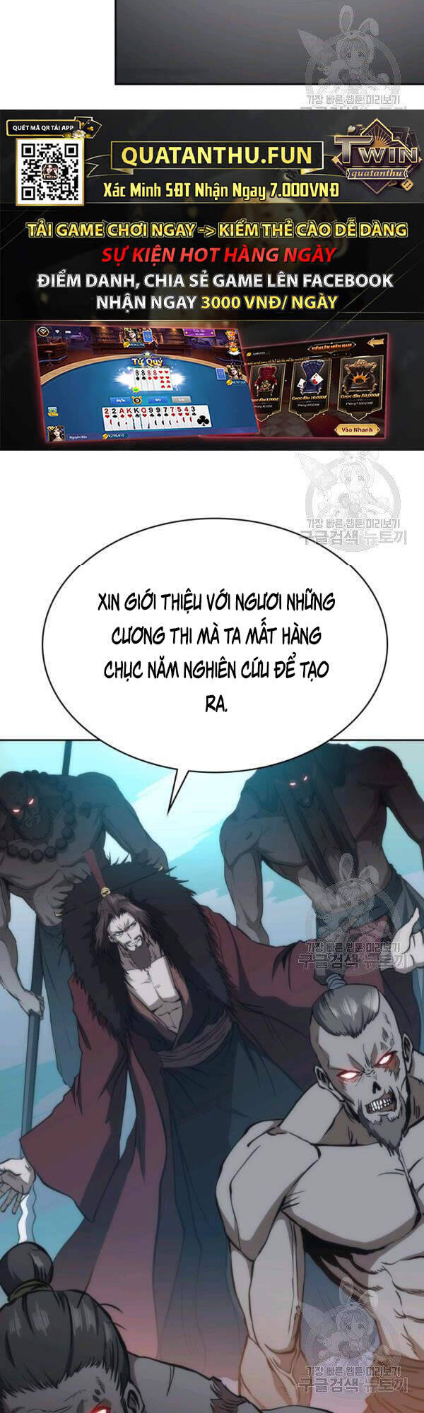 Sát Thủ 2044 Chapter 45 - Trang 30