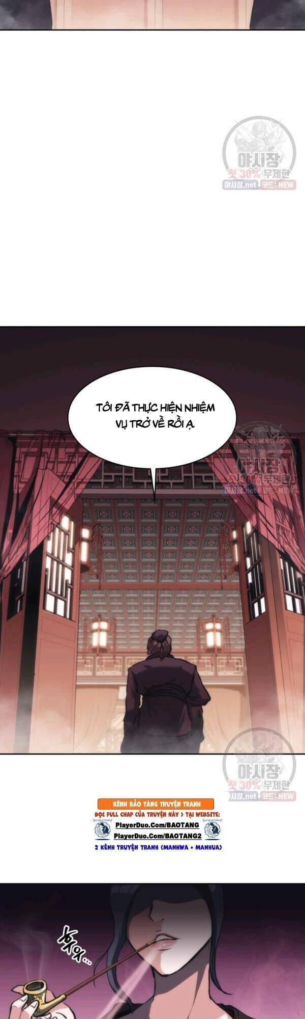 Sát Thủ 2044 Chapter 33 - Trang 2