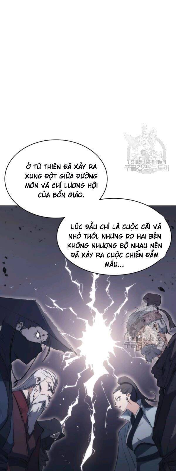 Sát Thủ 2044 Chapter 22 - Trang 32