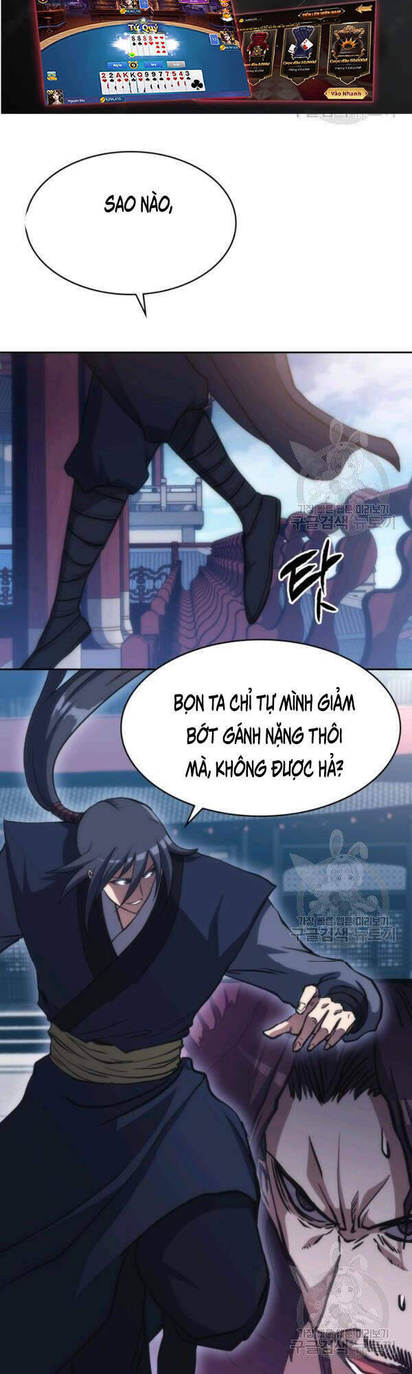 Sát Thủ 2044 Chapter 45 - Trang 6