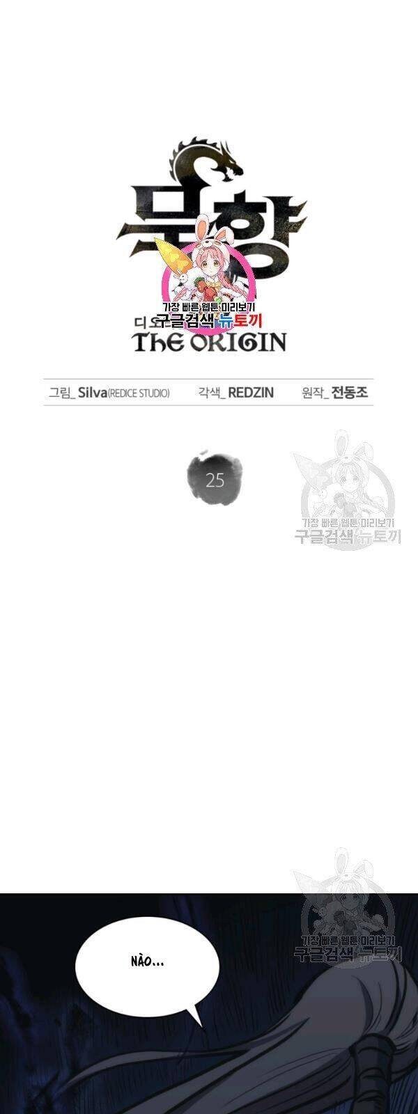 Sát Thủ 2044 Chapter 25 - Trang 2