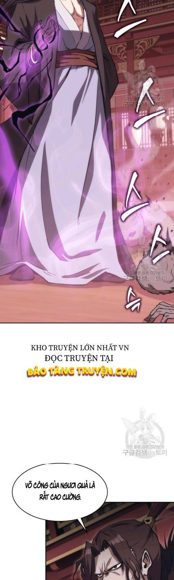 Sát Thủ 2044 Chapter 41 - Trang 1