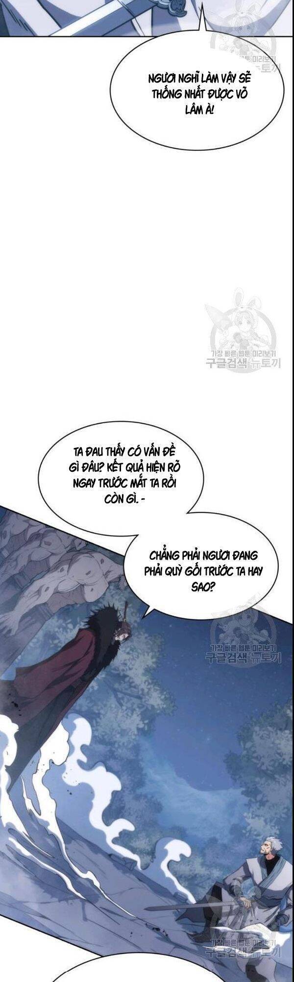 Sát Thủ 2044 Chapter 42 - Trang 5