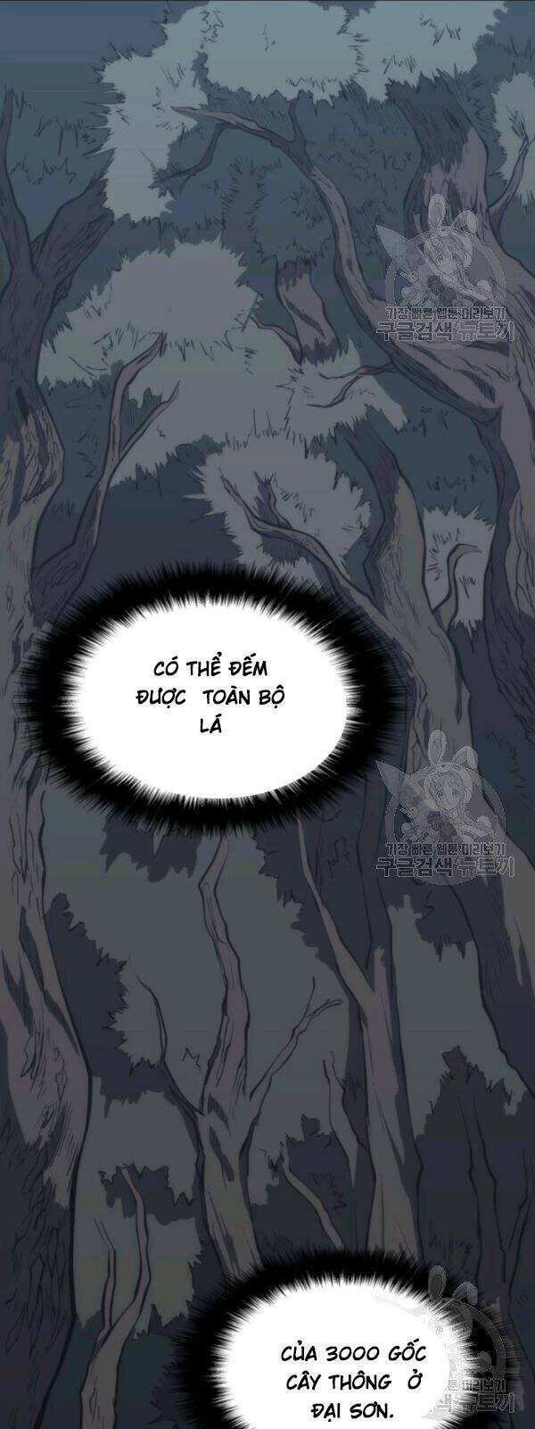 Sát Thủ 2044 Chapter 22 - Trang 6