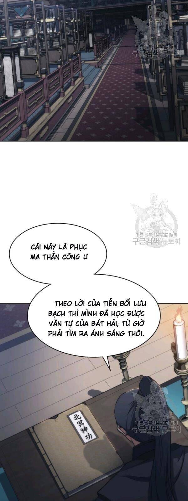 Sát Thủ 2044 Chapter 22 - Trang 26