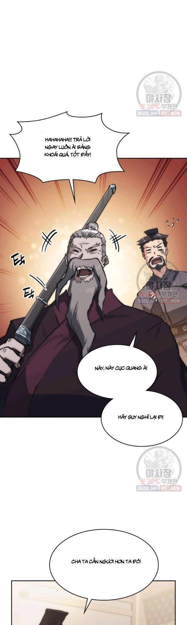 Sát Thủ 2044 Chapter 32 - Trang 26