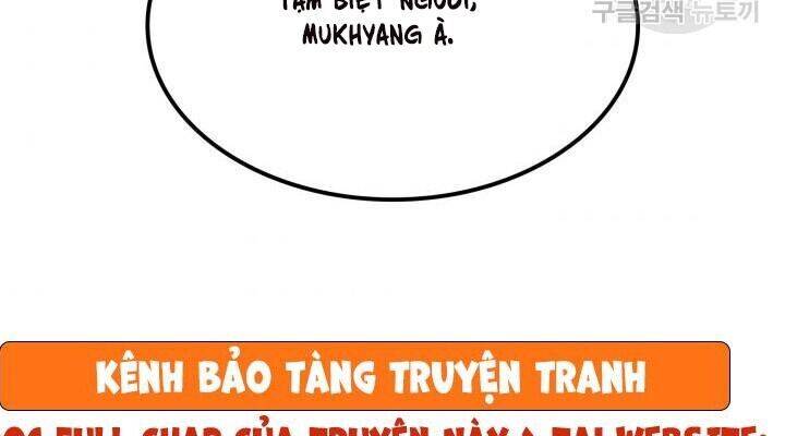 Sát Thủ 2044 Chapter 26 - Trang 117