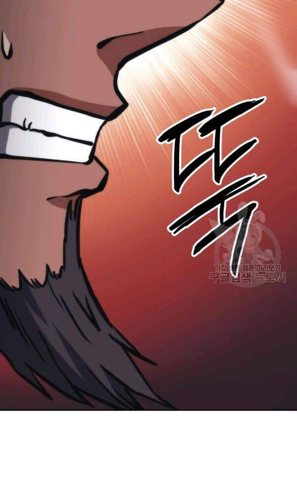 Sát Thủ 2044 Chapter 47 - Trang 102