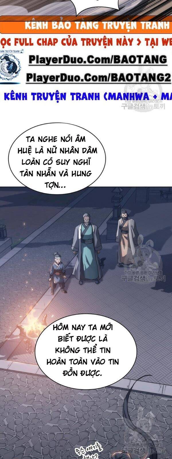 Sát Thủ 2044 Chapter 21 - Trang 22