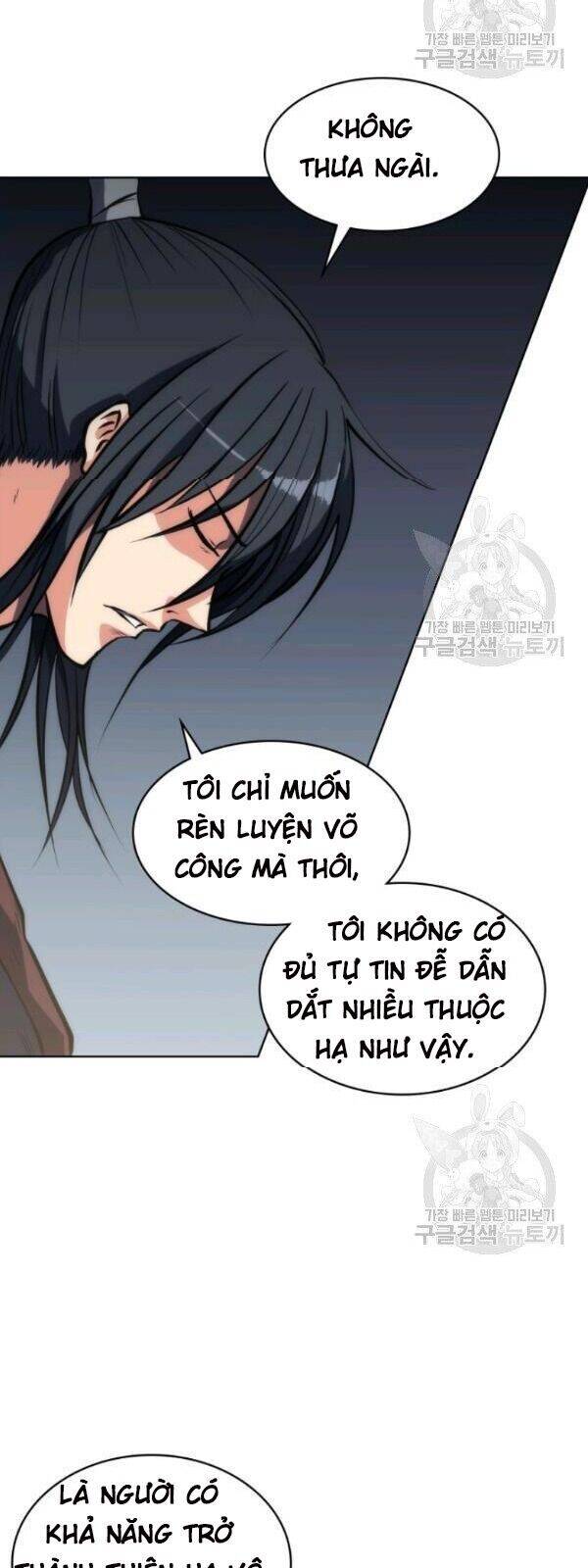 Sát Thủ 2044 Chapter 16 - Trang 16