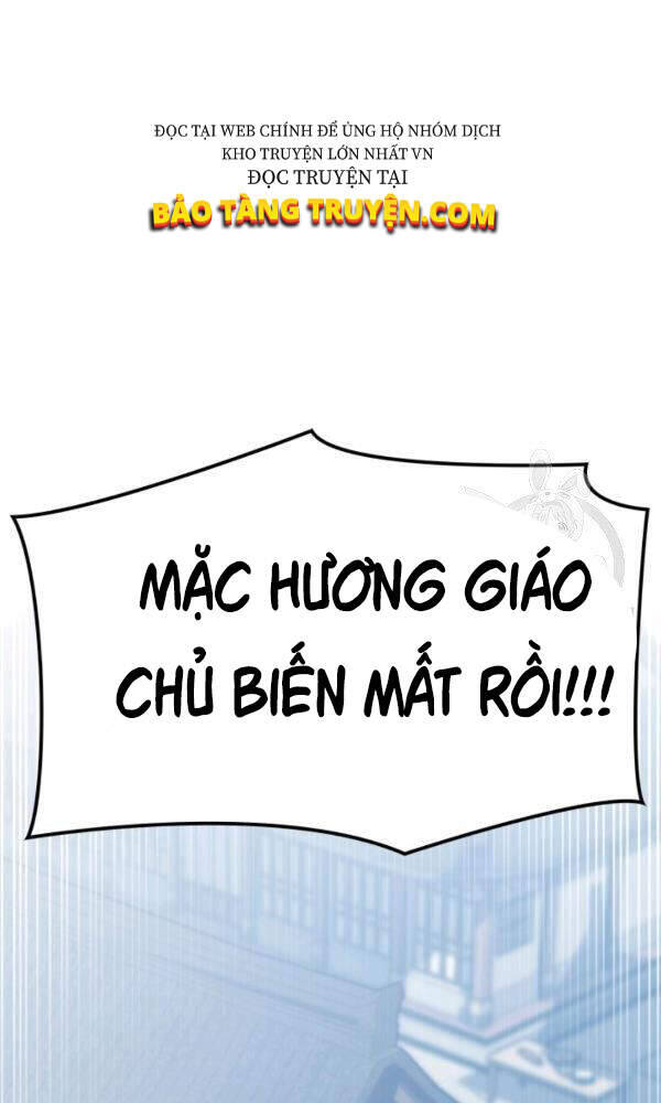 Sát Thủ 2044 Chapter 47 - Trang 9