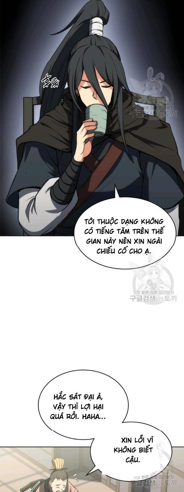 Sát Thủ 2044 Chapter 6 - Trang 16