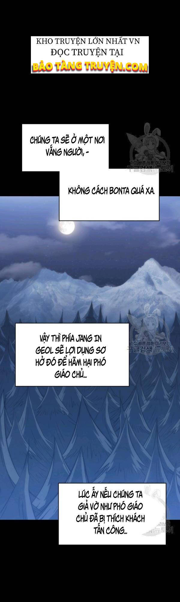 Sát Thủ 2044 Chapter 44 - Trang 10