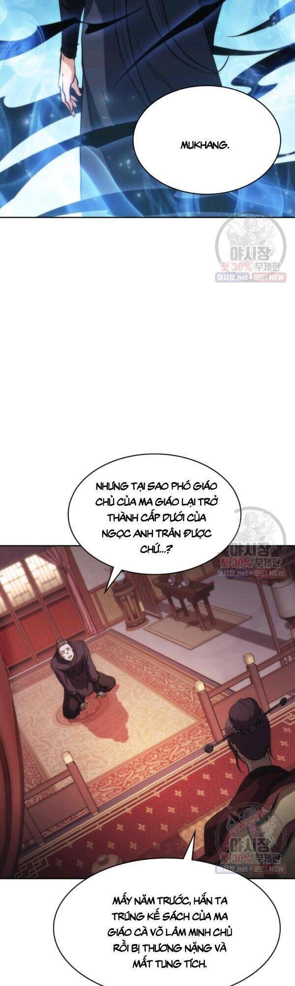 Sát Thủ 2044 Chapter 33 - Trang 7