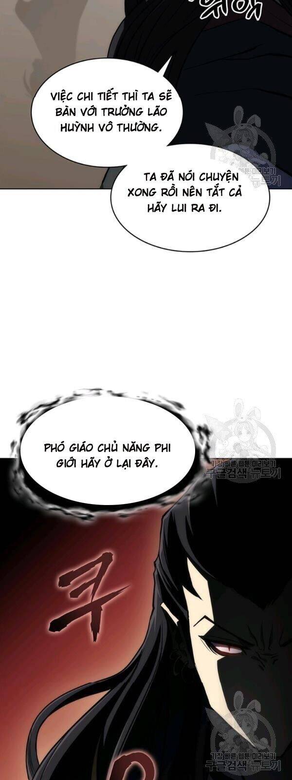 Sát Thủ 2044 Chapter 19 - Trang 27