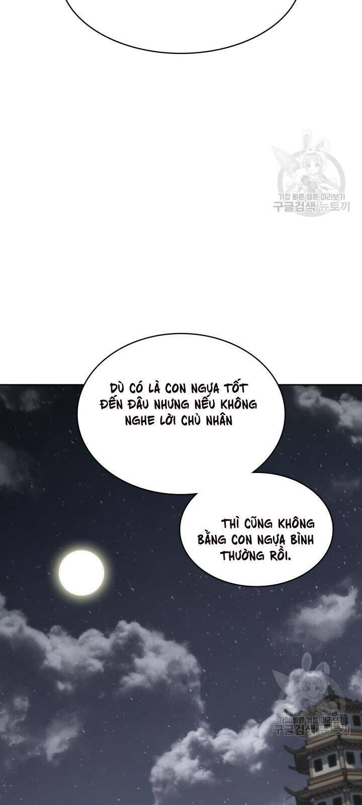 Sát Thủ 2044 Chapter 26 - Trang 112