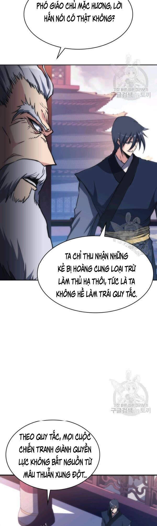 Sát Thủ 2044 Chapter 45 - Trang 11