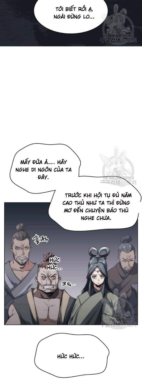 Sát Thủ 2044 Chapter 15 - Trang 10