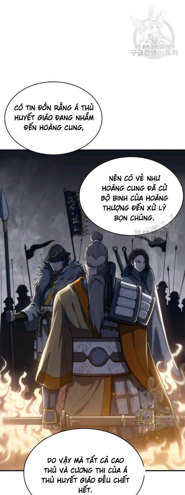 Sát Thủ 2044 Chapter 4 - Trang 19