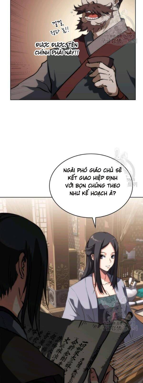 Sát Thủ 2044 Chapter 19 - Trang 58