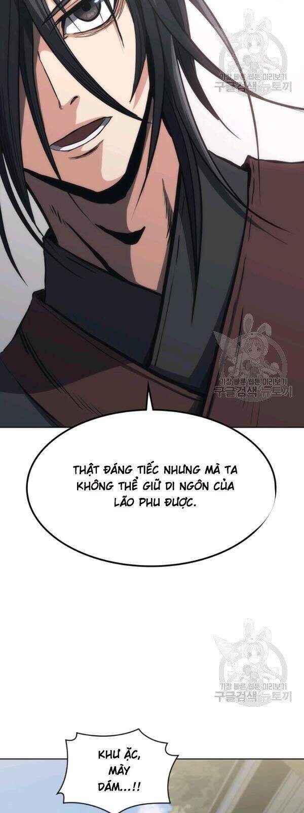 Sát Thủ 2044 Chapter 15 - Trang 21