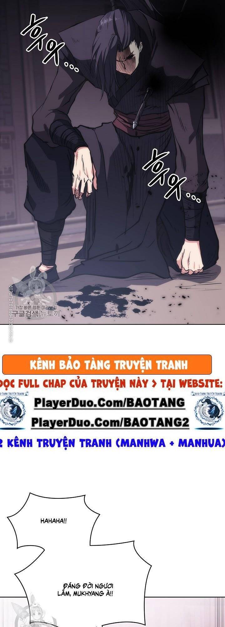 Sát Thủ 2044 Chapter 28 - Trang 14