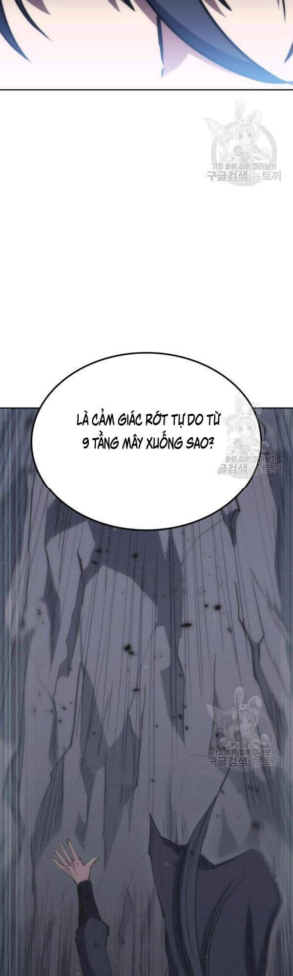 Sát Thủ 2044 Chapter 45 - Trang 44