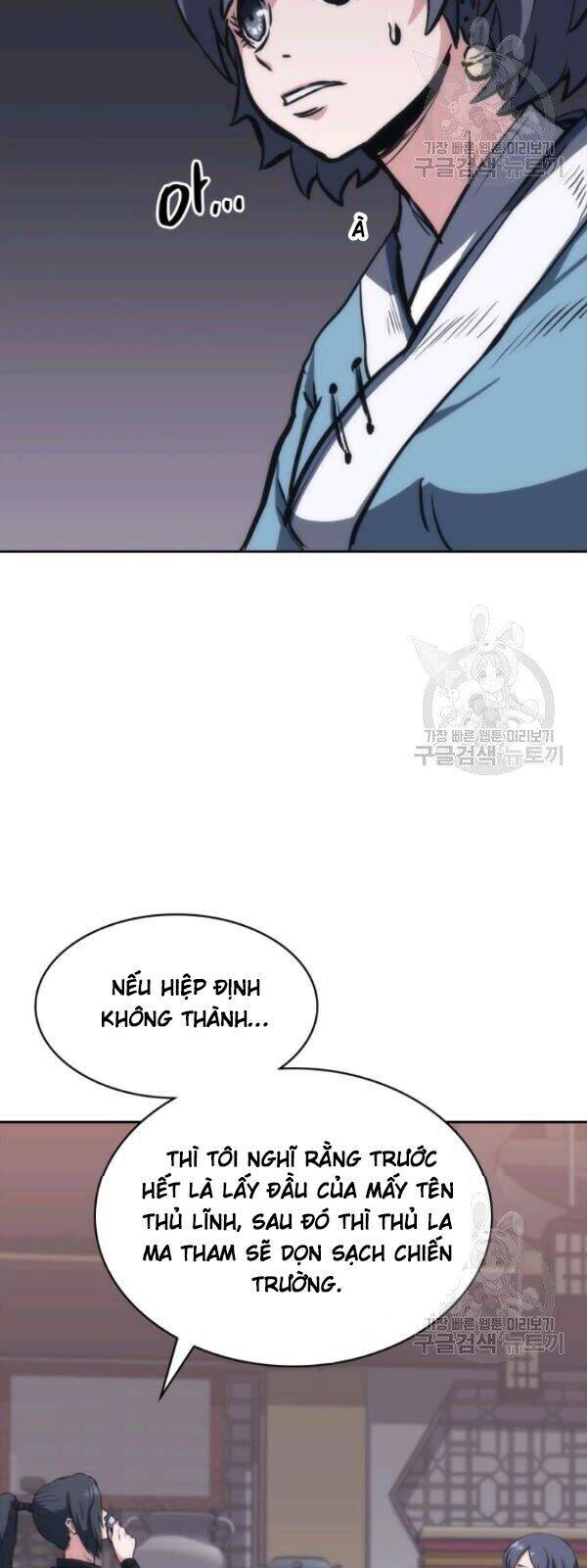 Sát Thủ 2044 Chapter 24 - Trang 8