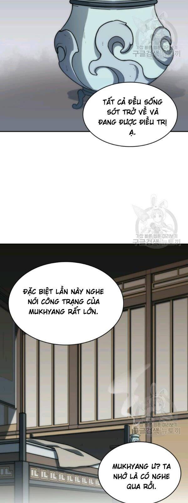 Sát Thủ 2044 Chapter 4 - Trang 23