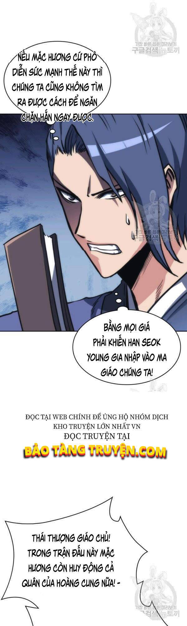 Sát Thủ 2044 Chapter 45 - Trang 9