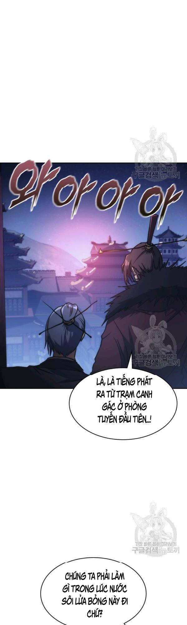 Sát Thủ 2044 Chapter 44 - Trang 49