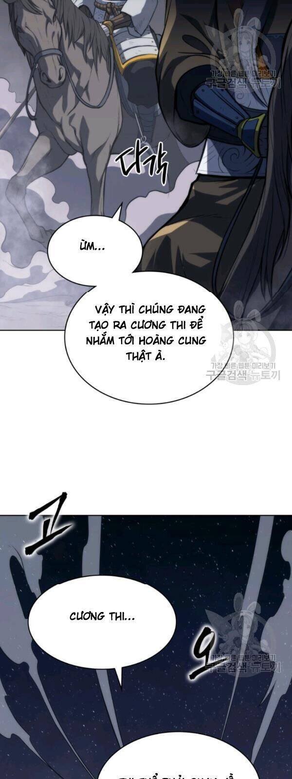 Sát Thủ 2044 Chapter 3 - Trang 63