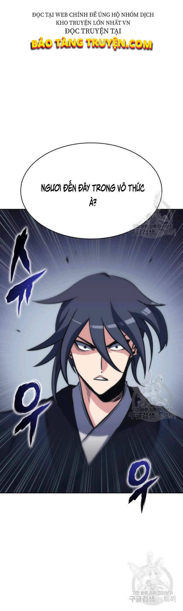 Sát Thủ 2044 Chapter 45 - Trang 27