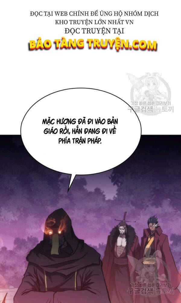 Sát Thủ 2044 Chapter 47 - Trang 32