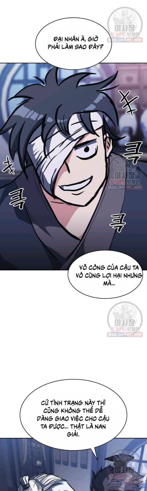 Sát Thủ 2044 Chapter 31 - Trang 3