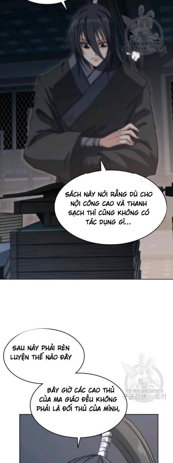 Sát Thủ 2044 Chapter 17 - Trang 26