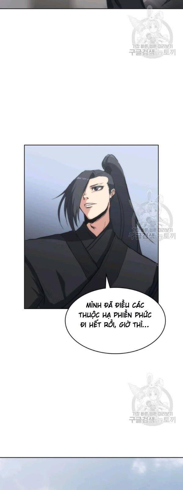 Sát Thủ 2044 Chapter 22 - Trang 44