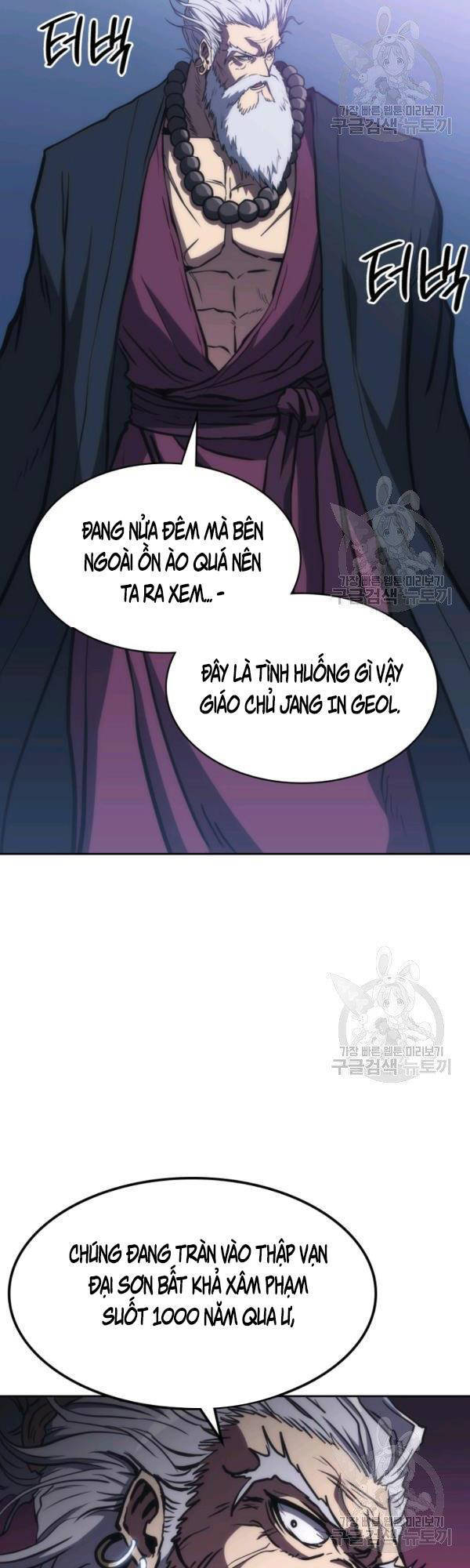 Sát Thủ 2044 Chapter 44 - Trang 51