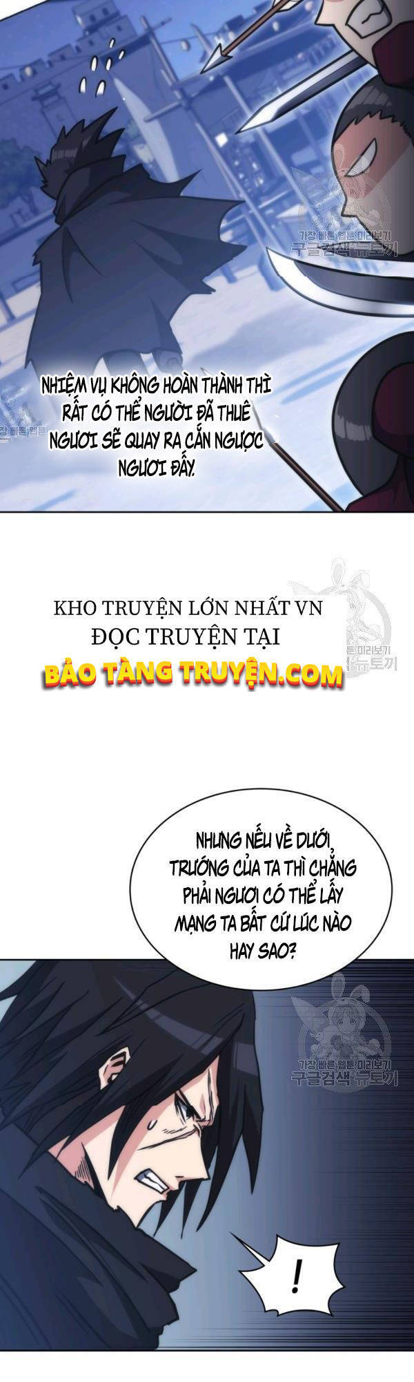 Sát Thủ 2044 Chapter 44 - Trang 17