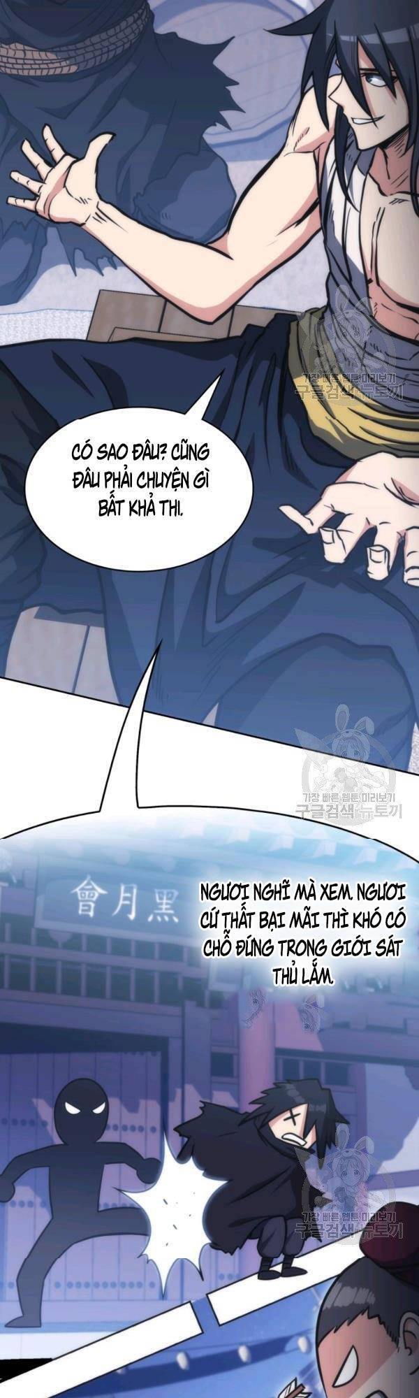 Sát Thủ 2044 Chapter 44 - Trang 16