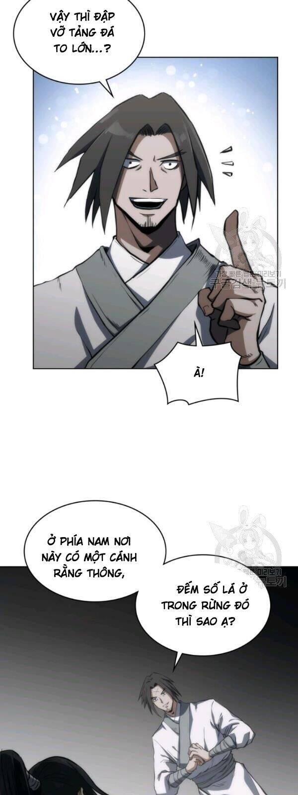 Sát Thủ 2044 Chapter 17 - Trang 32