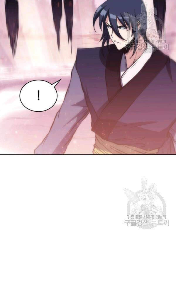 Sát Thủ 2044 Chapter 47 - Trang 67