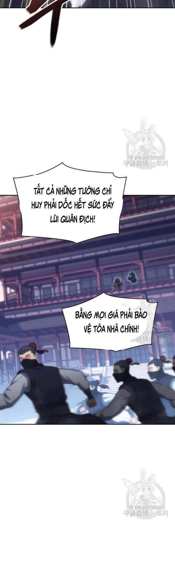 Sát Thủ 2044 Chapter 45 - Trang 4