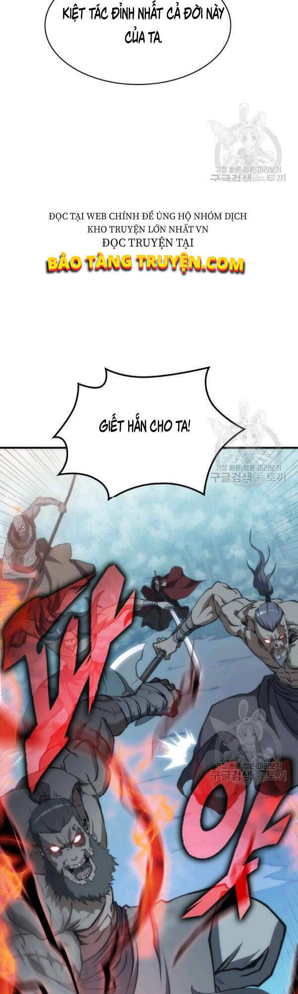 Sát Thủ 2044 Chapter 45 - Trang 32